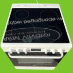 Spis 400 V Vit Cylinda S 6264 KVE - Bild 2