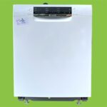Diskmaskin Vit Bosch Serie 4 SMU46DW01S